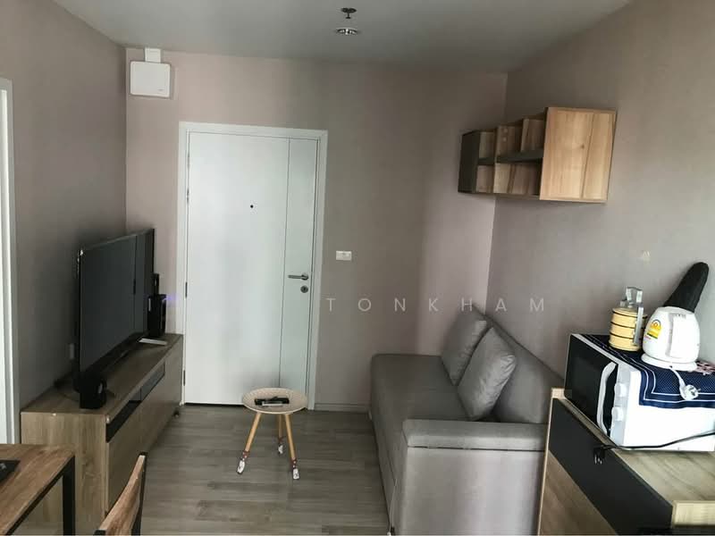 Plum Condo Ramkhamheng Station, Bangkok, Ramkhamhaeng Road, Suan Luang, Suan Luang, Bangkok, 1 Bedroom, 26 sqm, Condo For Rent, by Isika Tonkham, 500295798 - DDproperty.com