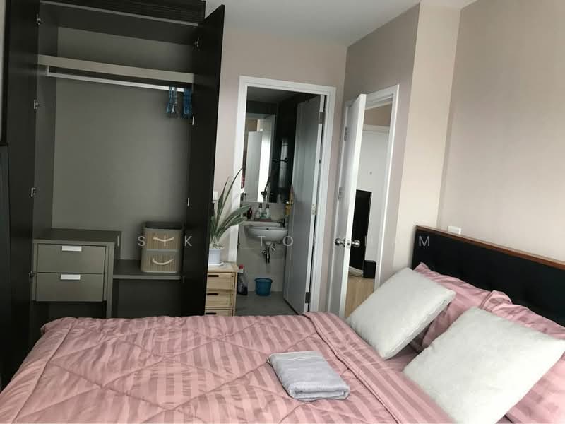 Plum Condo Ramkhamheng Station, Bangkok, Ramkhamhaeng Road, Suan Luang, Suan Luang, Bangkok, 1 Bedroom, 26 sqm, Condo For Rent, by Isika Tonkham, 500295798 - DDproperty.com