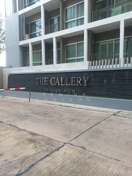 ขาย - The Gallery Jomtien : เดอะ แกลเลอรี่ จอมเทียน, ชลบุรี