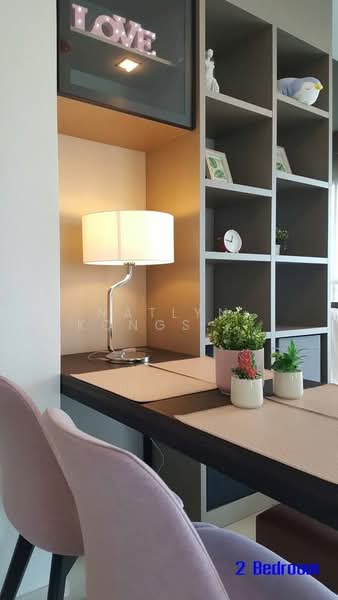 Life Sukhumvit 48, Bangkok, Soi Sukhumvit 48, Phra Kanong, Khlong Toei, Bangkok, 1 Bedroom, 35 sqm, Condo For Rent, by Natlyn Kongsapook, 500295829 - DDproperty.com