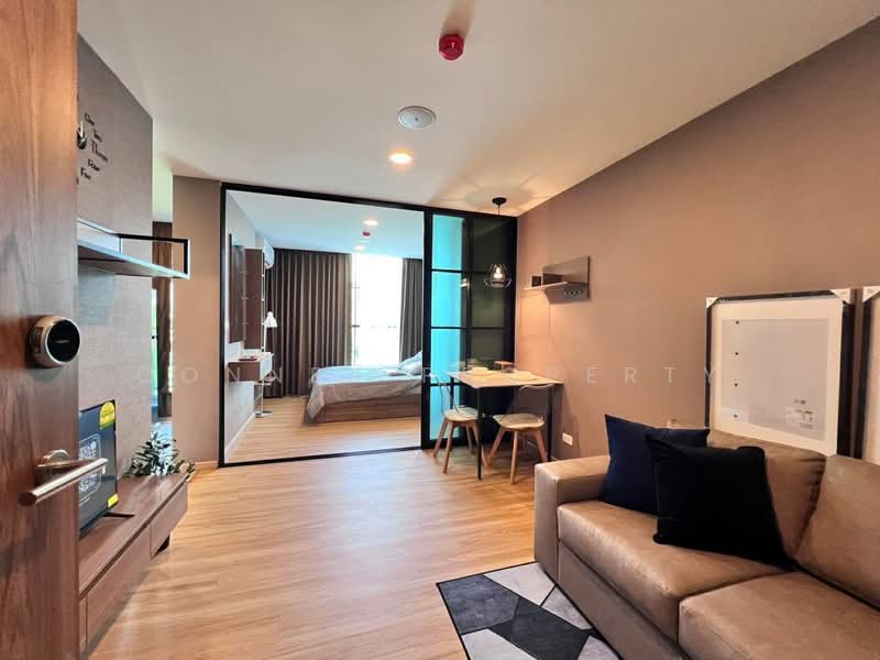 For Sale - The Cube Loft Nuanchan, Bangkok