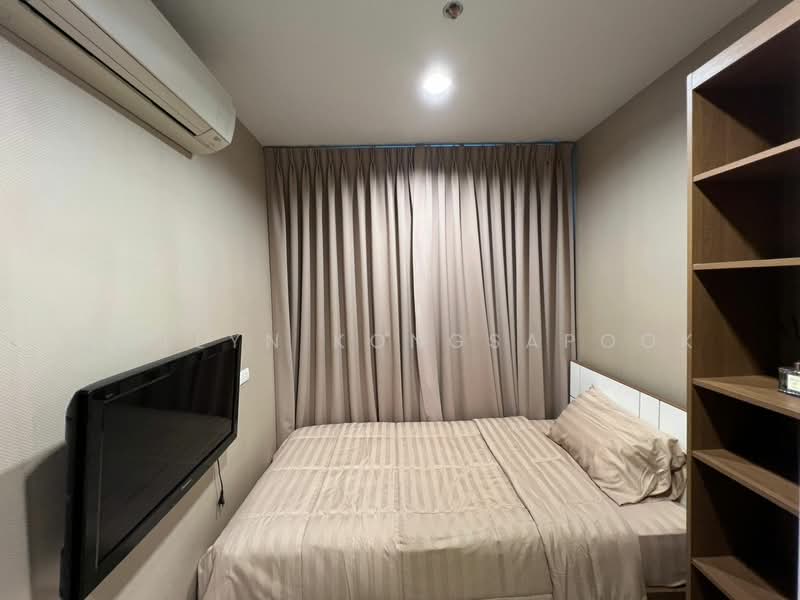 Rhythm Sathorn-Narathiwas, Bangkok, 651 Naradhiwas Rajanagarindra Road, Thung Maha Mek, Sathon, Bangkok, 2 Bedrooms, 62 sqm, Condo For Rent, by Natlyn Kongsapook, 500295877 - DDproperty.com