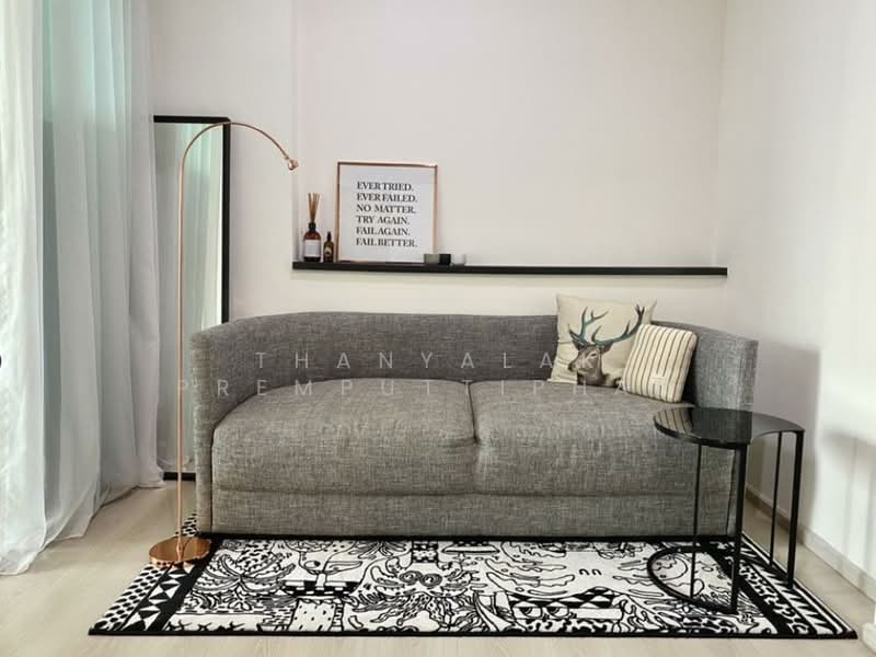 Life Ratchadapisek, Bangkok, 279 Ratchadapisaek Road, Huai Khwang, Huai Khwang, Bangkok, 1 Bedroom, 32 sqm, Condo For Rent, by Thanyalak Premputtiphan, 500295905 - DDproperty.com
