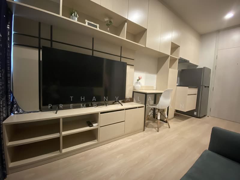 Noble Revolve Ratchada, Bangkok, 38 Ratchadapisek Road, Huai Khwang, Huai Khwang, Bangkok, 1 Bedroom, 26 sqm, Condo For Rent, by Thanyalak Premputtiphan, 500295951 - DDproperty.com