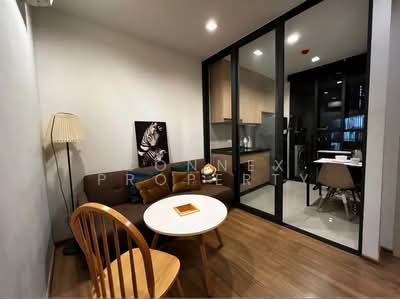 ขาย - Hasu Haus : ฮาสุ เฮ้าส์, กรุงเทพ