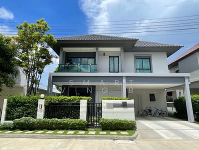 ขาย - Bangkok Boulevard Srinakarin-Bangna : บางกอก บูเลอวาร์ด ศรีนครินทร์-บางนา, สมุทรปราการ