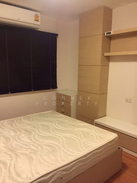 Assakan Place Ladprao 85, Bangkok, 2 Lat Phrao 85 Alley, Khlong Chaokhun Sing, Wang Thonglang, Bangkok, 2 Bedrooms, 39 sqm, Condo For Sale, by Connex Property, 500296110 - DDproperty.com