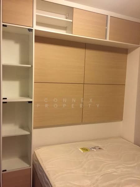 Assakan Place Ladprao 85, Bangkok, 2 Lat Phrao 85 Alley, Khlong Chaokhun Sing, Wang Thonglang, Bangkok, 2 Bedrooms, 39 sqm, Condo For Sale, by Connex Property, 500296110 - DDproperty.com