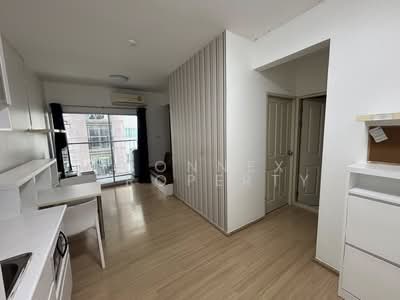 ขาย - A Space Hideaway Asoke-Ratchada : เอ สเปซ ไฮด์อเวย์ อโศก-รัชดา, กรุงเทพ