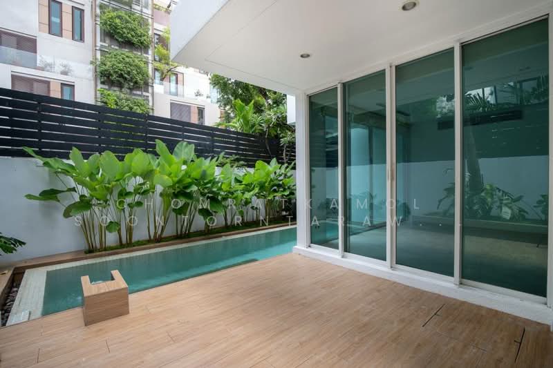 ขาย - The Trees Sathorn : เดอะ ทรี สาทร, กรุงเทพ