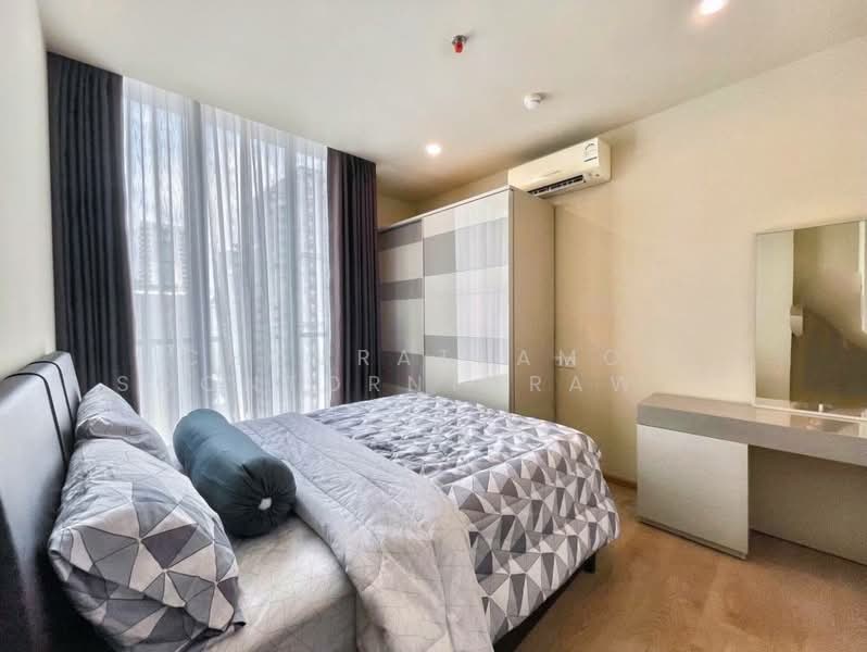 Noble Recole, Bangkok, 77 Soi Sukhumvit 19 Sukhumvit Road, Khlongtoei Nua, Watthana, Bangkok, 2 Bedrooms, 70 sqm, Condo For Rent, by Chomratkamol Soontorntarawong (Gor), 500296143 - DDproperty.com