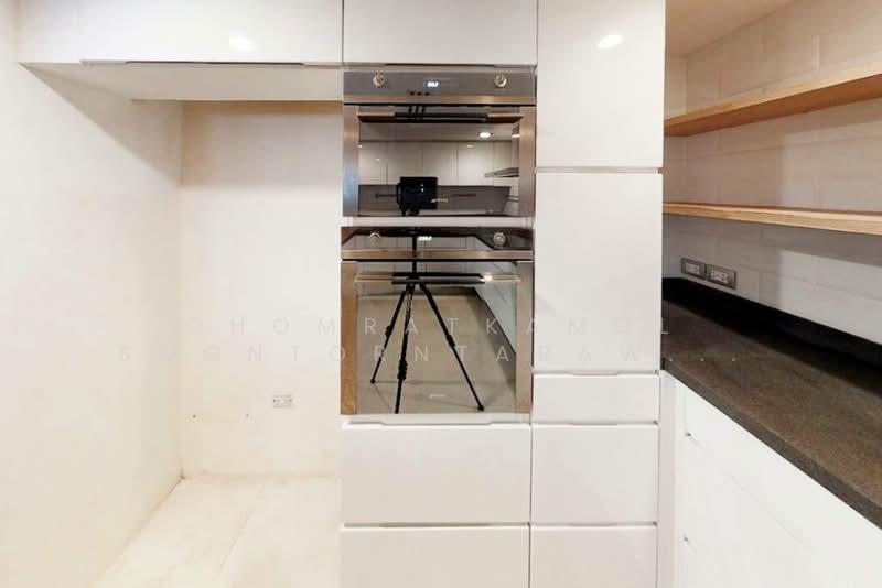 For Sale - Icon II, Bangkok