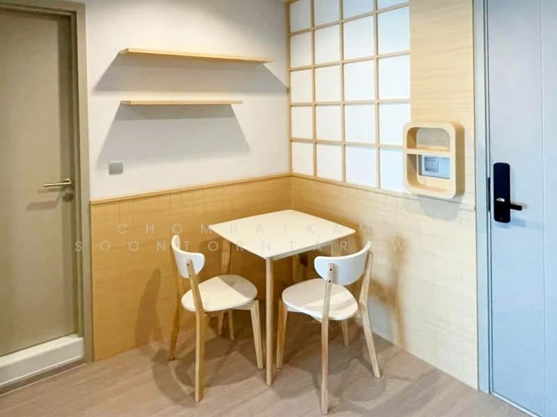 Life Ladprao, Bangkok, 992 Ladprao Road, Jom Phon, Chatuchak, Bangkok, 1 Bedroom, 35 sqm, Condo For Sale, by Chomratkamol Soontorntarawong (Gor), 500296211 - DDproperty.com