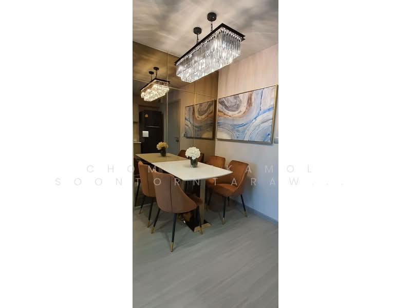 Life Ladprao, Bangkok, 992 Ladprao Road, Jom Phon, Chatuchak, Bangkok, 1 Bedroom, 35 sqm, Condo For Sale, by Chomratkamol Soontorntarawong (Gor), 500296215 - DDproperty.com
