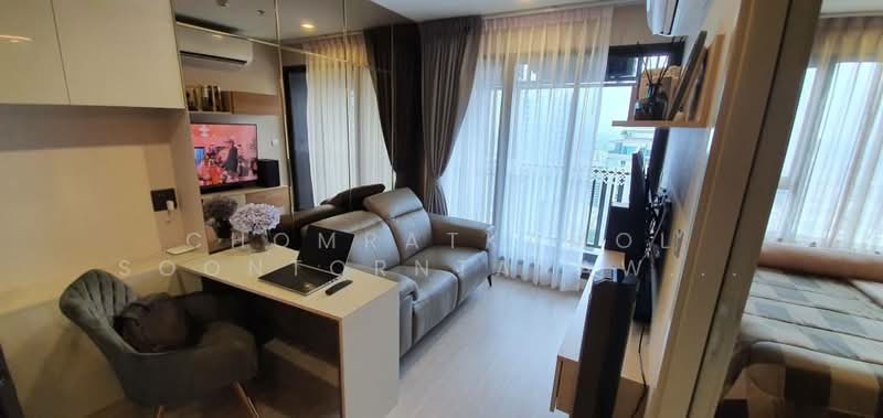 Life Ladprao : ไลฟ์ ลาดพร้าว, กรุงเทพ, 992 ถนนลาดพร้าว, จอมพล, จตุจักร, กรุงเทพ, 35 ตร.ม., คอนโด ขาย, โดย Chomratkamol Soontorntarawong (Gor), 500296215 - DDproperty.com