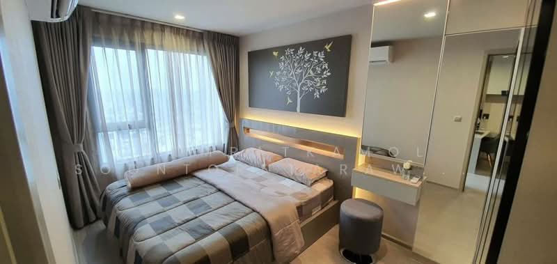 Life Ladprao, Bangkok, 992 Ladprao Road, Jom Phon, Chatuchak, Bangkok, 1 Bedroom, 35 sqm, Condo For Sale, by Chomratkamol Soontorntarawong (Gor), 500296215 - DDproperty.com