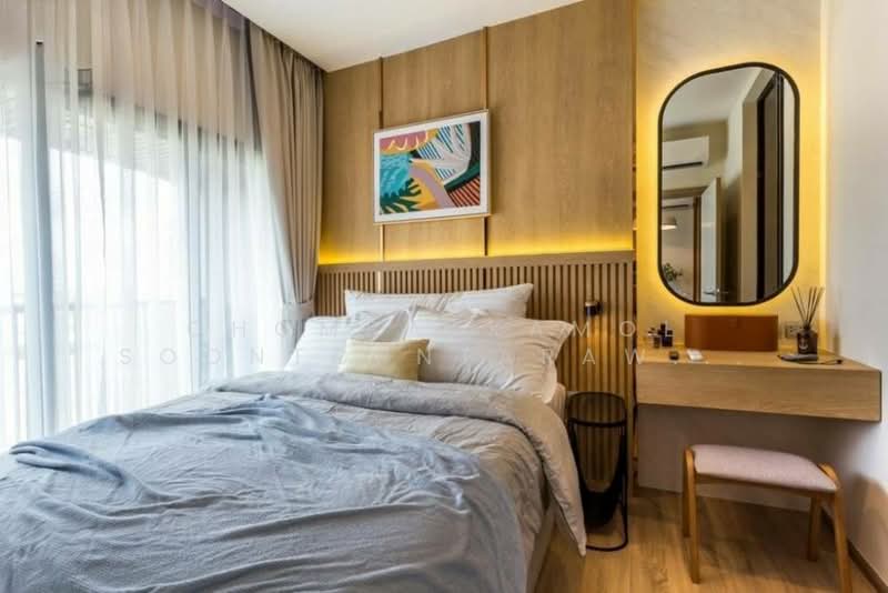 Kawa Haus, Bangkok, 95 Soi Rim Khlong, Phra Kanong Nua, Watthana, Bangkok, 1 Bedroom, 37 sqm, Condo For Sale, by Chomratkamol Soontorntarawong (Gor), 500296245 - DDproperty.com