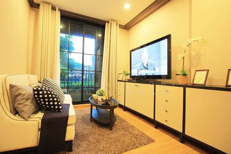 ให้เช่า - The Reserve Kasemsan 3 : เดอะ รีเซิร์ฟ เกษมสันต์ 3, กรุงเทพ