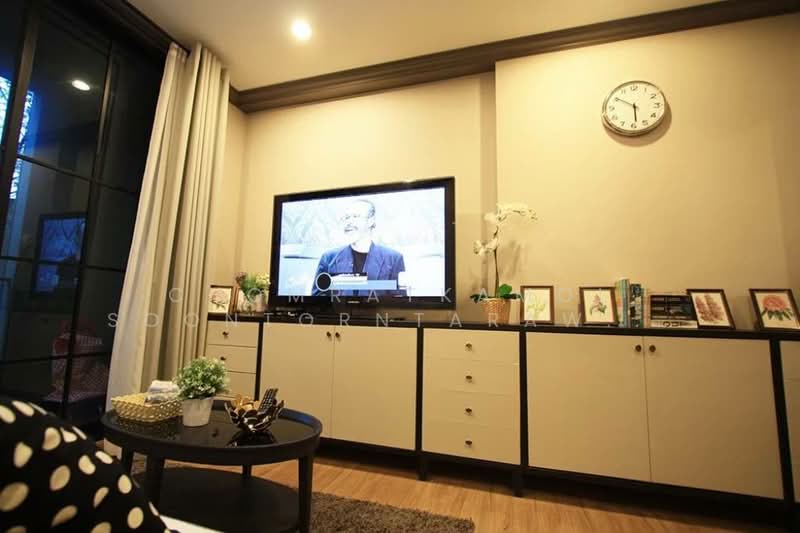 ให้เช่า - The Reserve Kasemsan 3 : เดอะ รีเซิร์ฟ เกษมสันต์ 3, กรุงเทพ