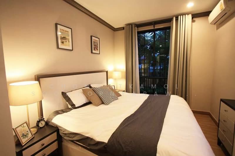 The Reserve Kasemsan 3, Bangkok, 8 Kasemsan Road, Wang Mai, Pathum Wan, Bangkok, 1 Bedroom, 39 sqm, Condo For Rent, by Chomratkamol Soontorntarawong (Gor), 500296320 - DDproperty.com