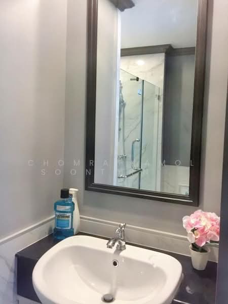 The Reserve Kasemsan 3, Bangkok, 8 Kasemsan Road, Wang Mai, Pathum Wan, Bangkok, 1 Bedroom, 39 sqm, Condo For Sale, by Chomratkamol Soontorntarawong (Gor), 500296367 - DDproperty.com