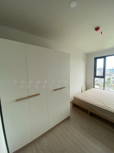 Aspire Sukhumvit-Rama 4, Bangkok, 4404 Rama 4 Road, Phra Kanong, Khlong Toei, Bangkok, 2 Bedrooms, 63 sqm, Condo For Sale, by Chomratkamol Soontorntarawong (Gor), 500296396 - DDproperty.com