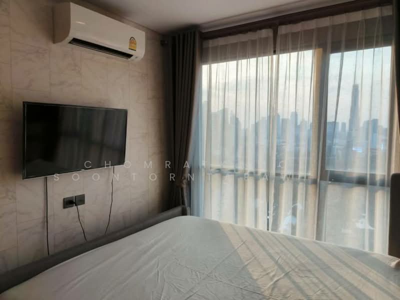 Lumpini Suite Phetchaburi-Makkasan, Bangkok, 1515 Phetchaburi Rd, Makkasan, Ratchathewi, Bangkok, 2 Bedrooms, 47 sqm, Condo For Rent, by Chomratkamol Soontorntarawong (Gor), 500296404 - DDproperty.com