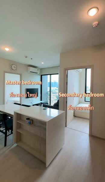 NUE Noble Ratchada-Lat Phrao : นิว โนเบิล รัชดา-ลาดพร้าว, กรุงเทพ, ถนนลาดพร้าว, จันทรเกษม, จตุจักร, กรุงเทพ, 35 ตร.ม., คอนโด ให้เช่า, โดย Chomratkamol Soontorntarawong (Gor), 500296412 - DDproperty.com