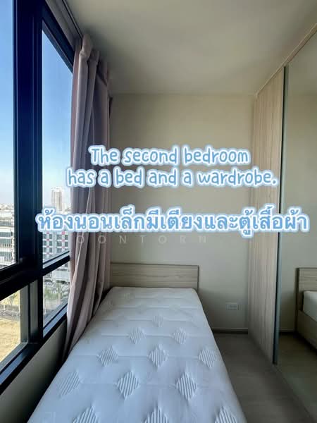 NUE Noble Ratchada-Lat Phrao, Bangkok, Lat Phrao Road, Chan Kasem, Chatuchak, Bangkok, 2 Bedrooms, 35 sqm, Condo For Rent, by Chomratkamol Soontorntarawong (Gor), 500296412 - DDproperty.com