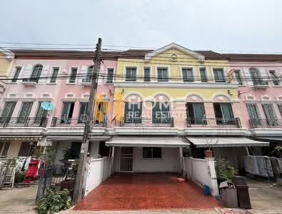 ขาย - Baan Klang Muang Luzern Sukhumvit : บ้านกลางเมือง ลูเซิร์น สุขุมวิท (อ่อนนุช 46), กรุงเทพ