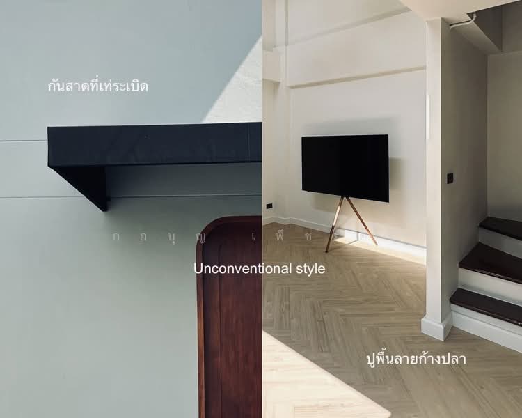 Ruamchok Subdistrict Village, Bangkok, 70 Chok Chai 4 Soi 54, Lat Phrao, Lat Phrao, Bangkok, 3 Bedrooms, 200 sqm, Single Detached House For Sale, by กอบุญ เพ็ชรศิริ, 500296475 - DDproperty.com