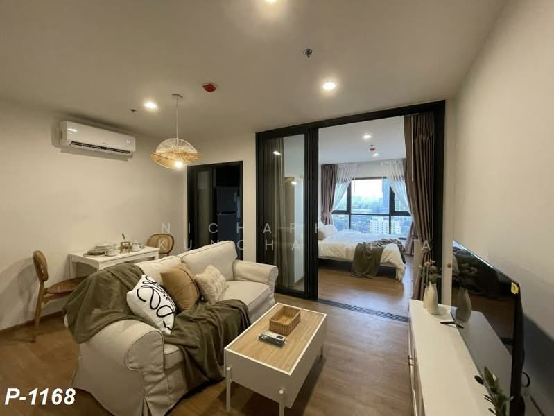 The Line Vibe, Bangkok, Jom Phon, Chatuchak, Bangkok, 1 Bedroom, 37 sqm, Condo For Rent, by Nichaphat Sakunchayapha, 500296501 - DDproperty.com