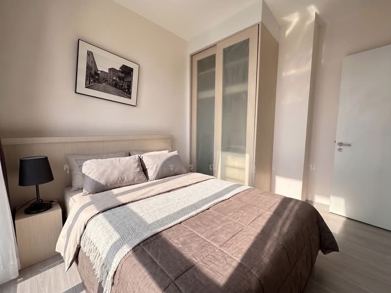 UP Ekamai, Bangkok, Soi Sukhumvit 63, Khlong Tan Nua, Watthana, Bangkok, 2 Bedrooms, 68 sqm, Condo For Rent, by คุณรวีวรรณ อู่เงิน, 500296573 - DDproperty.com