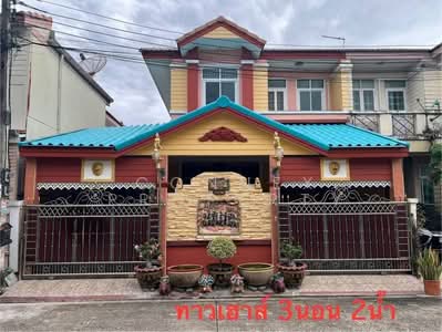 ขาย - บ้านภัทรินทร์ 1 คู้บอน, กรุงเทพ