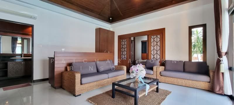 Phutara Estate : ภูธารา, ชลบุรี, 99 ถนนพัฒนาการ, หนองปรือ, บางละมุง, ชลบุรี, 500 ตร.ม., วิลล่า ขาย, โดย Patcharaporn Binsorlae, 500296613 - DDproperty.com