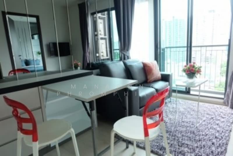 Rhythm Asoke, Bangkok, 299 Asoke - Dindaeng Road, Makkasan, Ratchathewi, Bangkok, 2 Bedrooms, 42 sqm, Condo For Rent, by Manapong Phromphitak, 500296643 - DDproperty.com