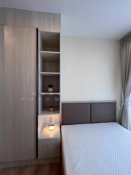 Oka Haus Sukhumvit 36, Bangkok, 3399 Rama 4 Road, Khong Tan, Khlong Toei, Bangkok, 1 Bedroom, 32 sqm, Condo For Rent, by Manapong Phromphitak, 500296650 - DDproperty.com