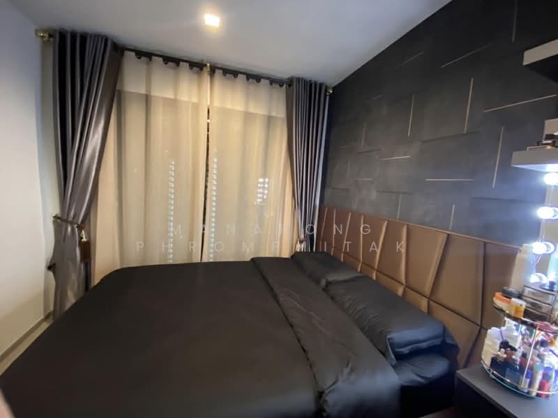 Life Asoke Hype : ไลฟ์ อโศก ไฮป์, กรุงเทพ, 339 ถนน จตุรทิศ, มักกะสัน, ราชเทวี, กรุงเทพ, 30 ตร.ม., คอนโด ขาย, โดย Manapong Phromphitak, 500296707 - DDproperty.com