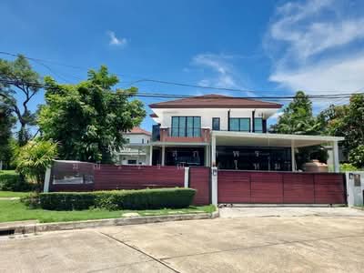 ขาย - เซนโทร วัชรพล ( Centro Whacharapol ), กรุงเทพ