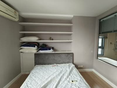 For Rent - D25 Thonglor, Bangkok