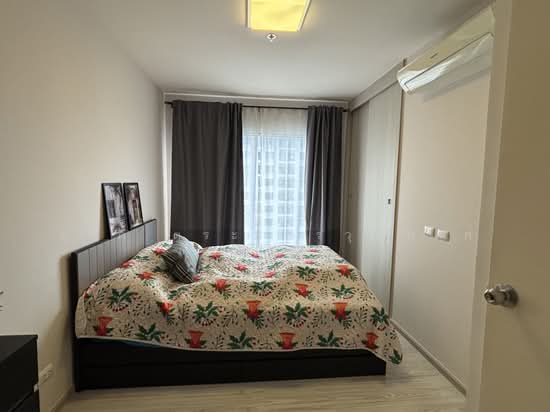 Aspire Rattanathibet 2 : แอสปาย รัตนาธิเบศร์ 2, นนทบุรี