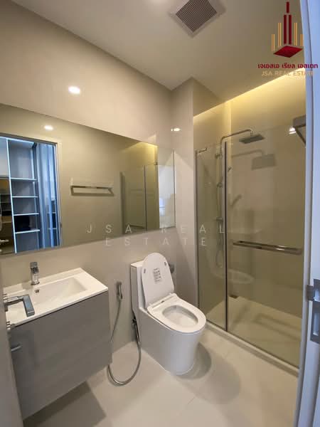Miti Chiva Kaset Station, Bangkok, Prasert Manukit Road, Sena Nikhom, Chatuchak, Bangkok, 1 Bedroom, 28 sqm, Condo For Sale, by JSA REAL ESTATE, 500296801 - DDproperty.com