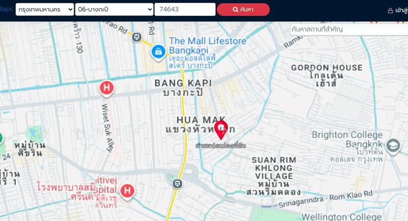 ขายที่ดิน รามคำแหง60 แยก6, กรุงเทพ, รามคำแหง, หัวหมาก, บางกะปิ, กรุงเทพ, 432 ตร.ม., ที่ดิน ขาย, โดย พร้อม วินเนอร์ sale, 500296838 - DDproperty.com