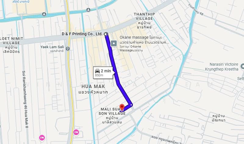 Land for Sale Ramkhamhaeng 60 Soi 6, Bangkok, รามคำแหง, Hua Mak, Bang Kapi, Bangkok, , 432 sqm, Land For Sale, by พร้อม วินเนอร์ sale, 500296838 - DDproperty.com