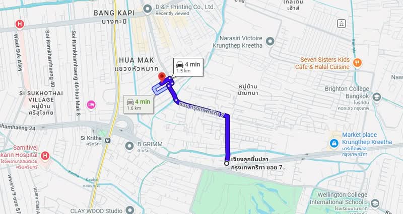 Land for Sale Ramkhamhaeng 60 Soi 6, Bangkok, รามคำแหง, Hua Mak, Bang Kapi, Bangkok, , 432 sqm, Land For Sale, by พร้อม วินเนอร์ sale, 500296838 - DDproperty.com
