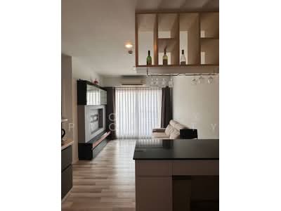 For Rent - The Key Wutthakat, Bangkok