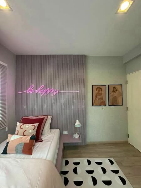 Indy Bangna-Ramkhamhaeng 2, Bangkok, Soi 7, Dok Mai, Prawet, Bangkok, 3 Bedrooms, 137 sqm, Townhouse For Rent, by ณภัทร พรสิริเมธากุล, 500296906 - DDproperty.com