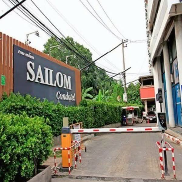 สายลมคอนโดเทล เทพารักษ์ สมุทรปราการ (Sailom Condotel), สมุทรปราการ, เทพารักษ์, เมืองสมุทรปราการ, สมุทรปราการ, 27 ตร.ม., บ้านเดี่ยว ขาย, โดย The Best Property น้อย, 500296916 - DDproperty.com