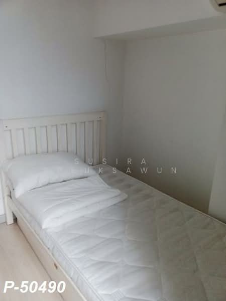 Knightsbridge Prime Sathorn, Bangkok, 599 Naradhiwas Rajanagarindra Road, Thung Maha Mek, Sathon, Bangkok, 1 Bedroom, 44 sqm, Condo For Rent, by Susira Prueksawun, 500296950 - DDproperty.com
