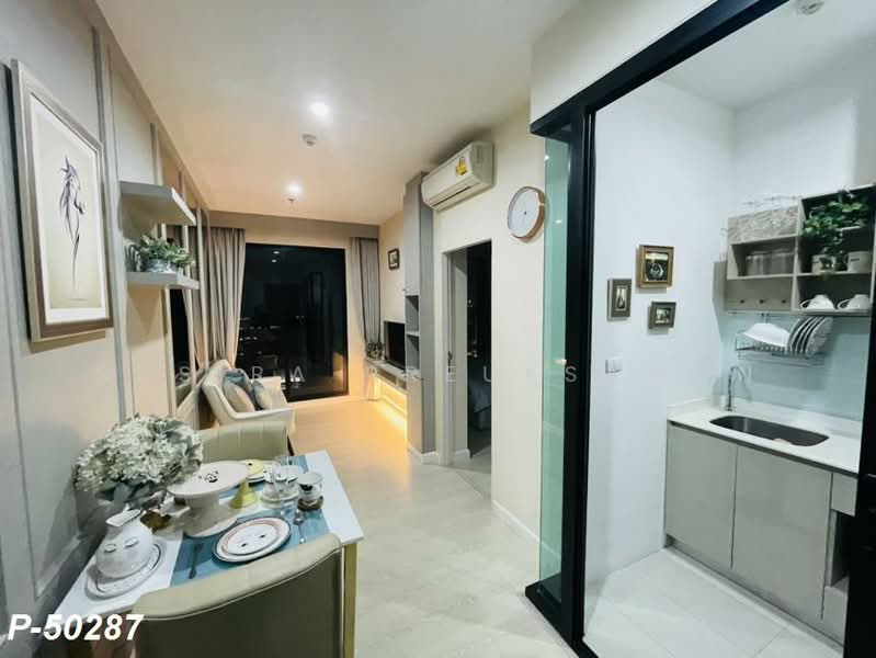 Villa Rachakhru, Bangkok, Soi Phaholyothin 5, Samsen Nai, Phaya Thai, Bangkok, 2 Bedrooms, 70 sqm, Condo For Rent, by Susira Prueksawun, 500297023 - DDproperty.com